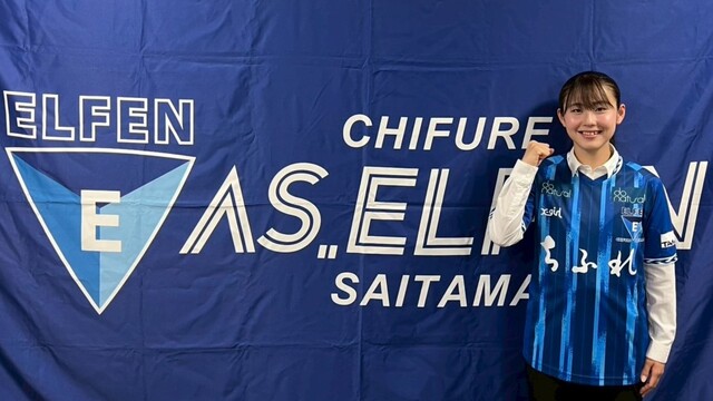 東洋大学所属　田中 結衣選手 加入内定のお知らせ